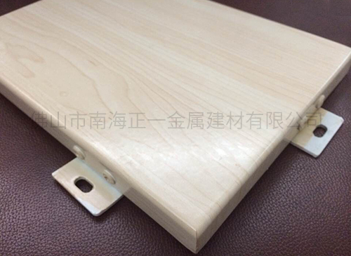 氟碳幕墻鋁單板生產(chǎn)廠(chǎng)