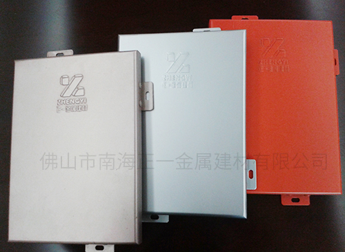 氟碳幕墻鋁單板廠(chǎng)家