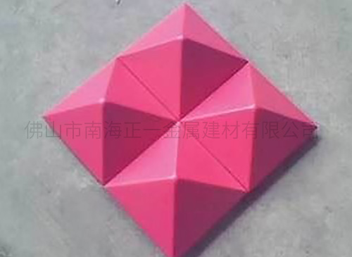 造型鋁單板廠(chǎng)家